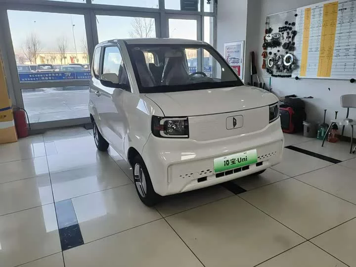 Lingbao Uni