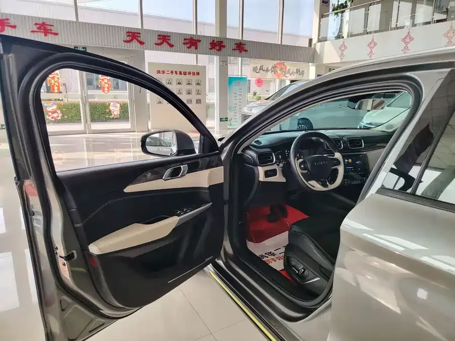 Lynk & Co 02