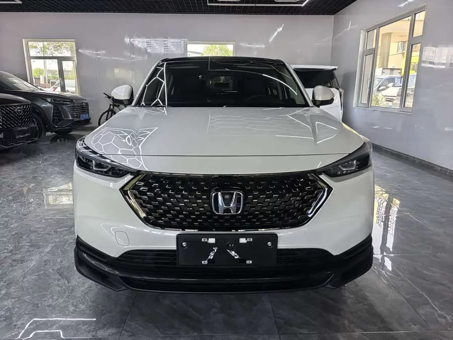 Honda XR-V