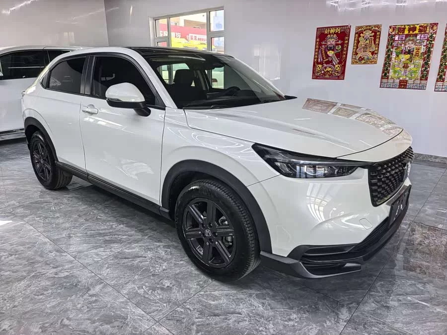 Honda XR-V