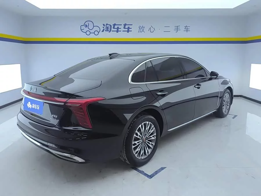 Hongqi H5