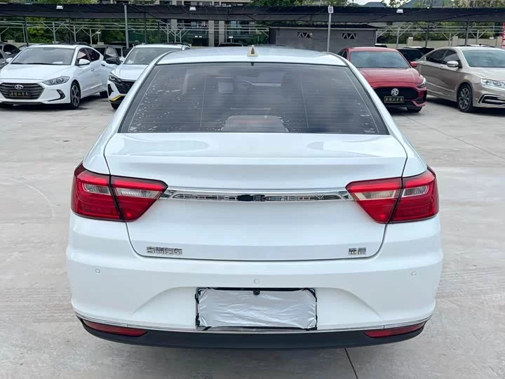 Geely Vision