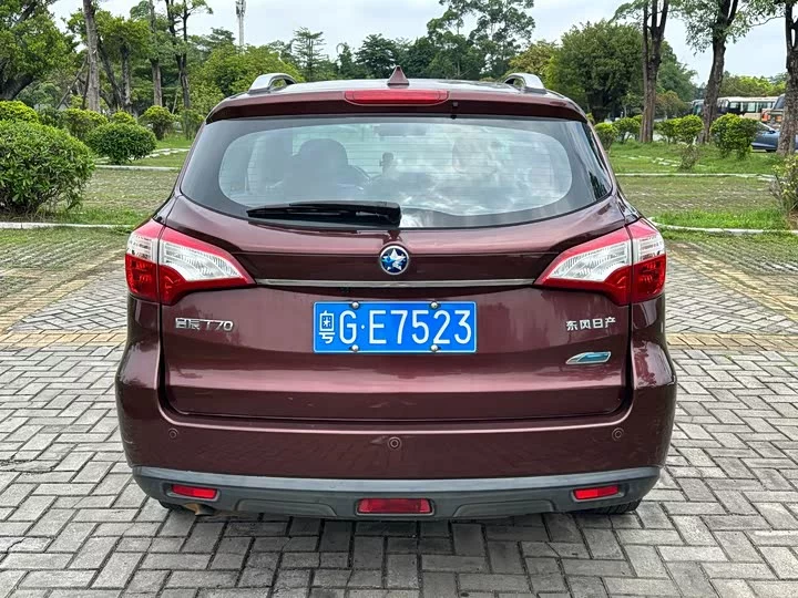 Kai Chen T70