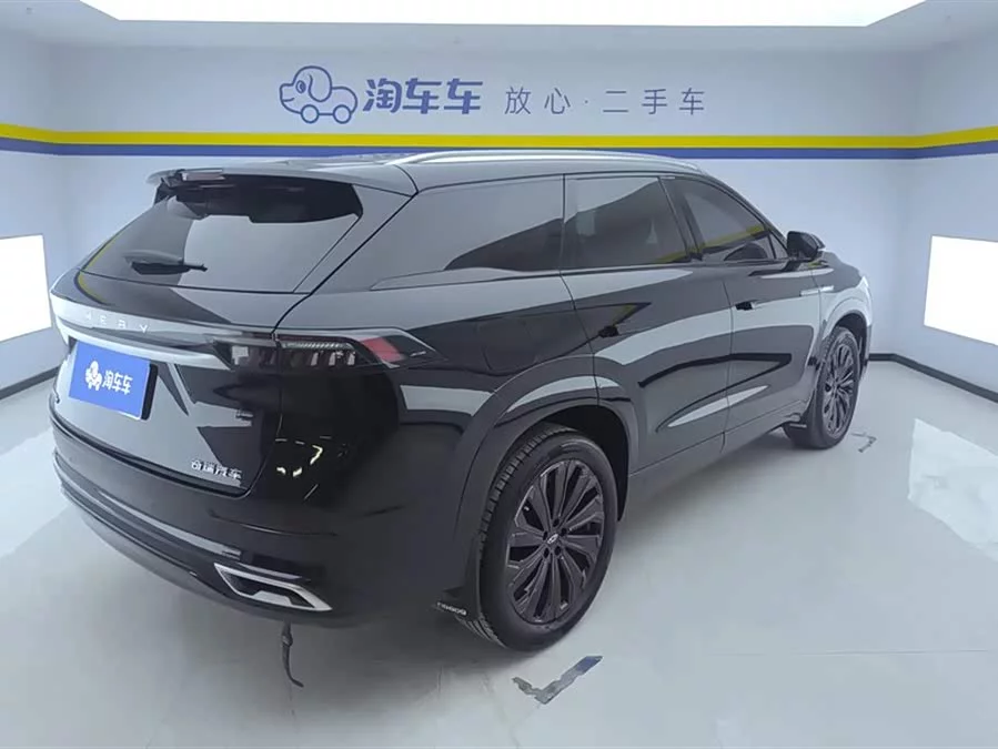 Chery Tiggo 9