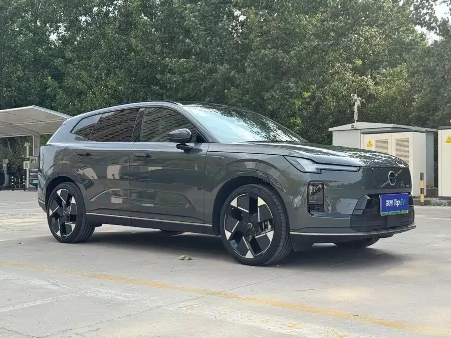 Volvo XC70 plug-in hybrid