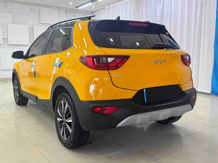 kia Yipao