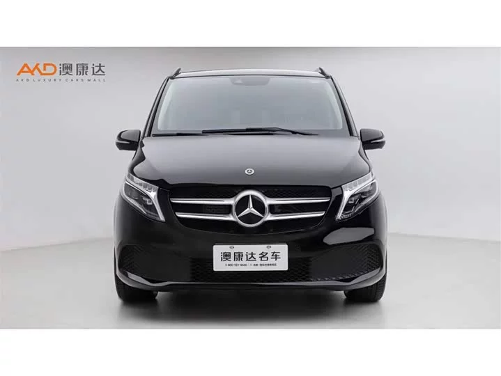 Mercedes-Benz Class V