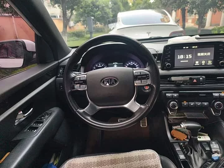 kia KX7