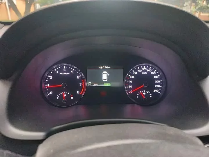 kia KX7
