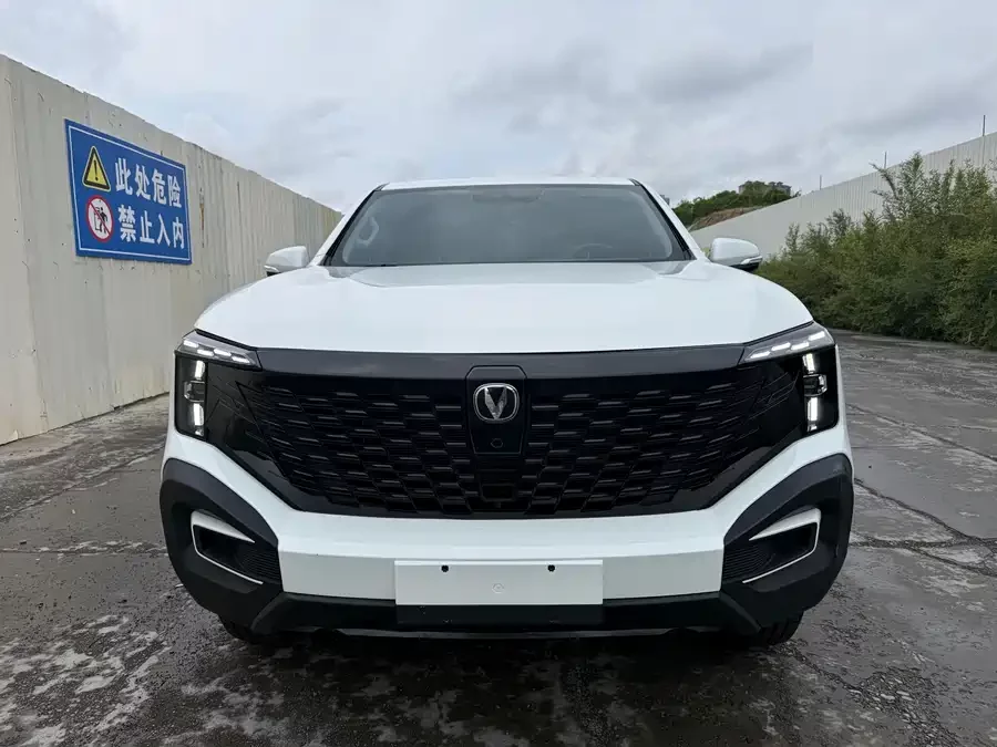 Changan hunter