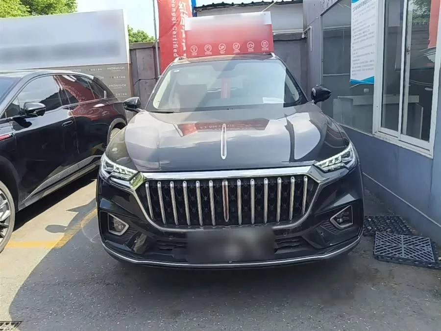 Hongqi HS5