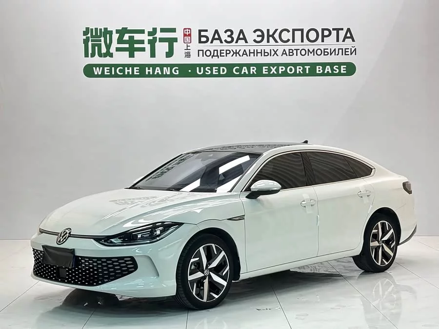 Volkswagen Lingdu