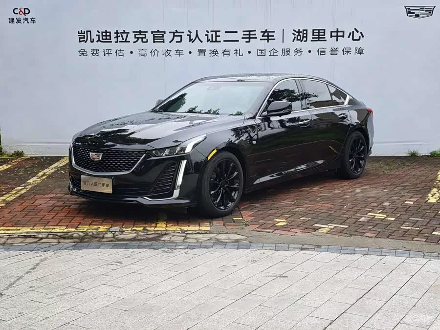 Cadillac CT5