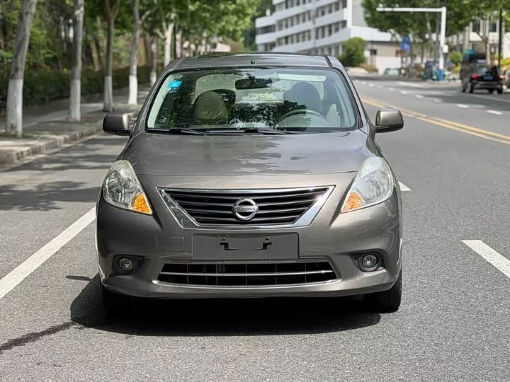 Nissan Sunlight