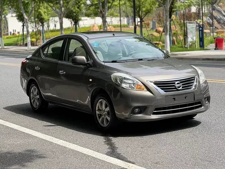 Nissan Sunlight