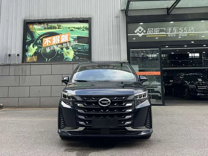 GAC Trumpchi M6