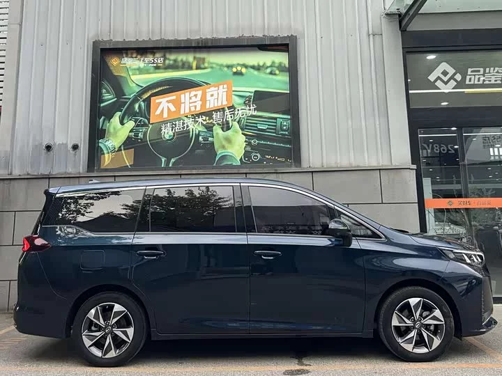 GAC Trumpchi M6
