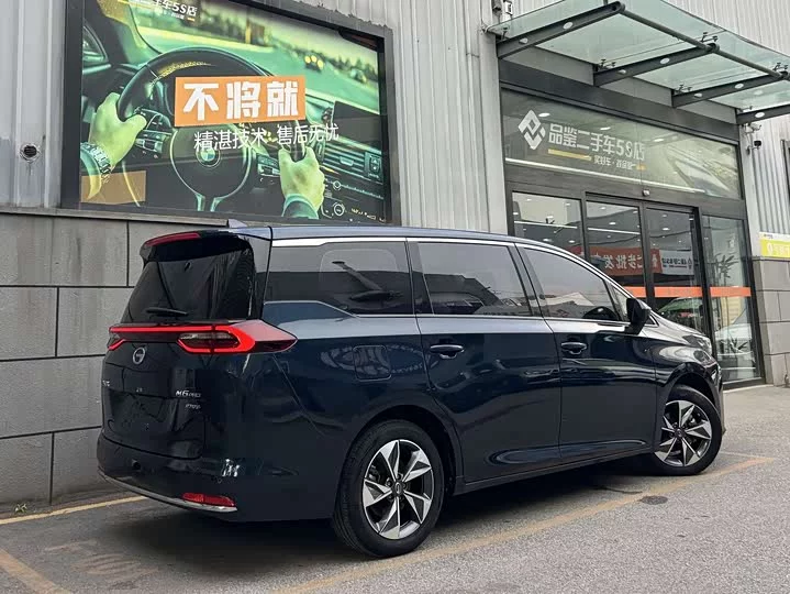 GAC Trumpchi M6