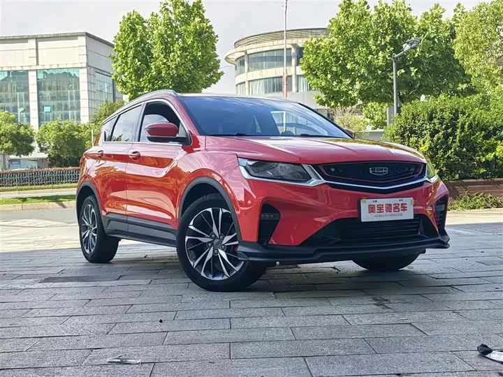 Geely Binyue