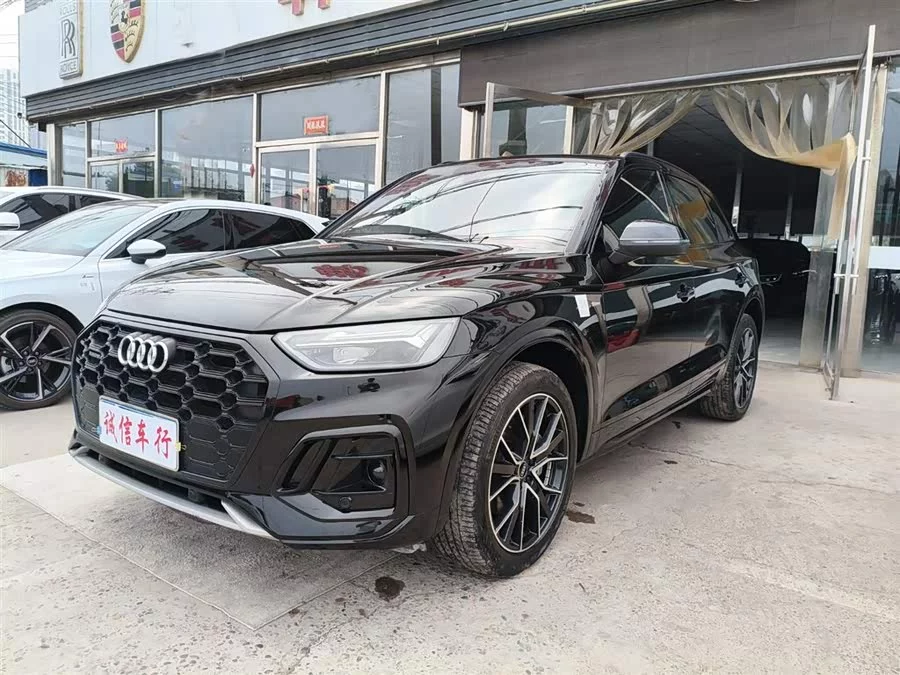 Audi Q5L