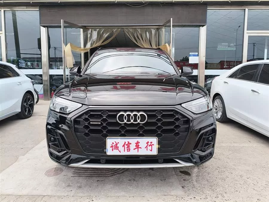 Audi Q5L