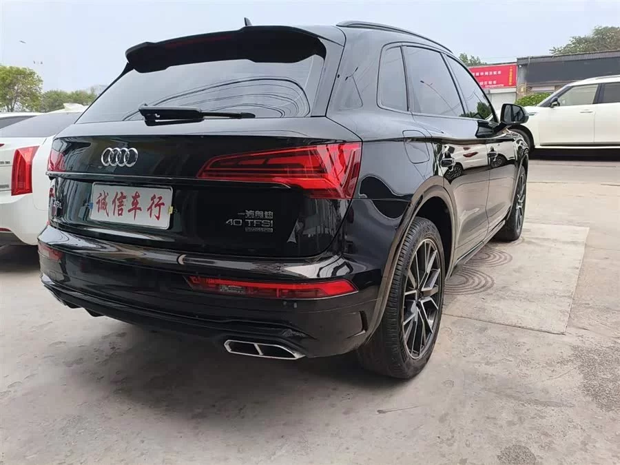 Audi Q5L