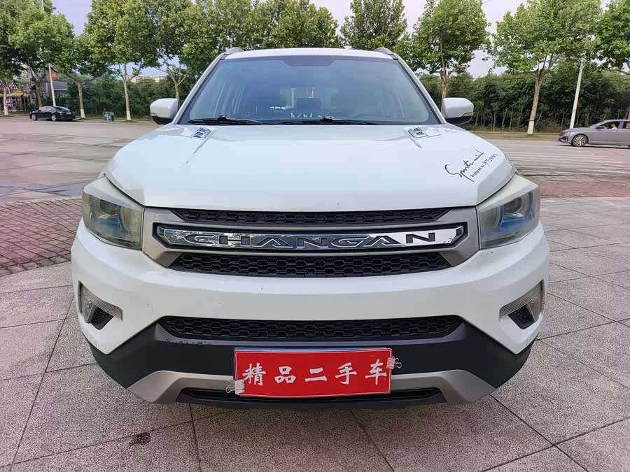 Changan CS75