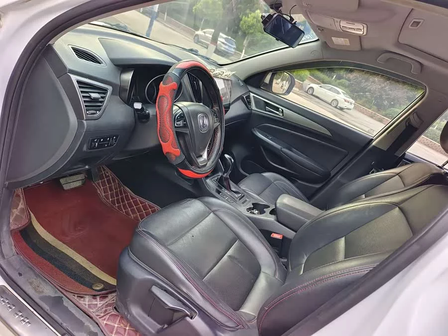 Changan CS75