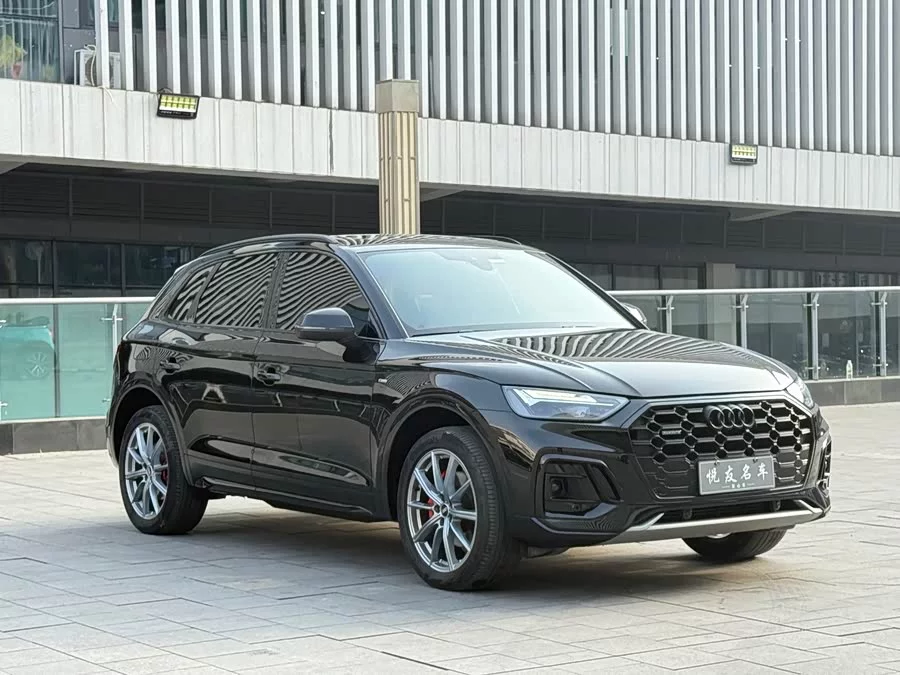 Audi Q5L
