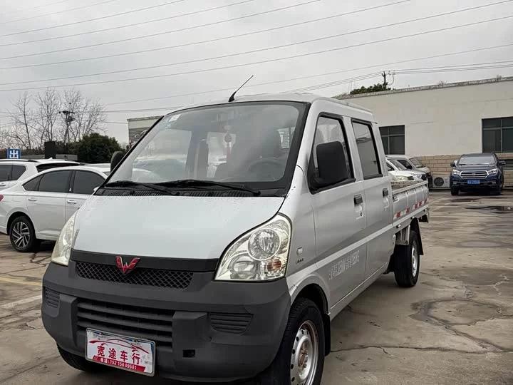 Wuling Rongguang light truck