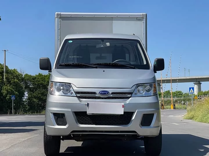 Carrier Youjin EV