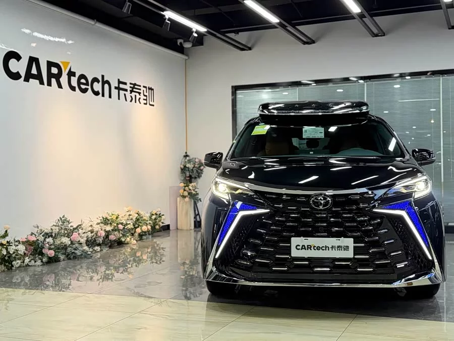 Toyota Granvia