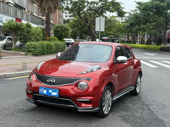 Infiniti ESQ