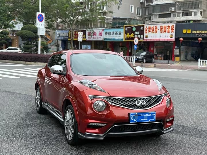 Infiniti ESQ