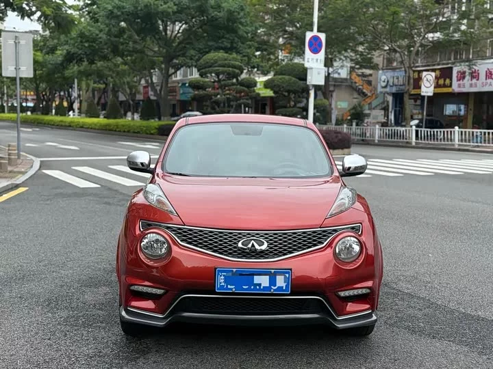 Infiniti ESQ