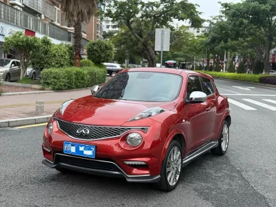 Infiniti ESQ, 2018 — купить с доставкой из Китая