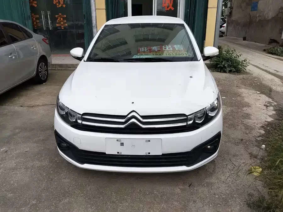 Citroën Elysee