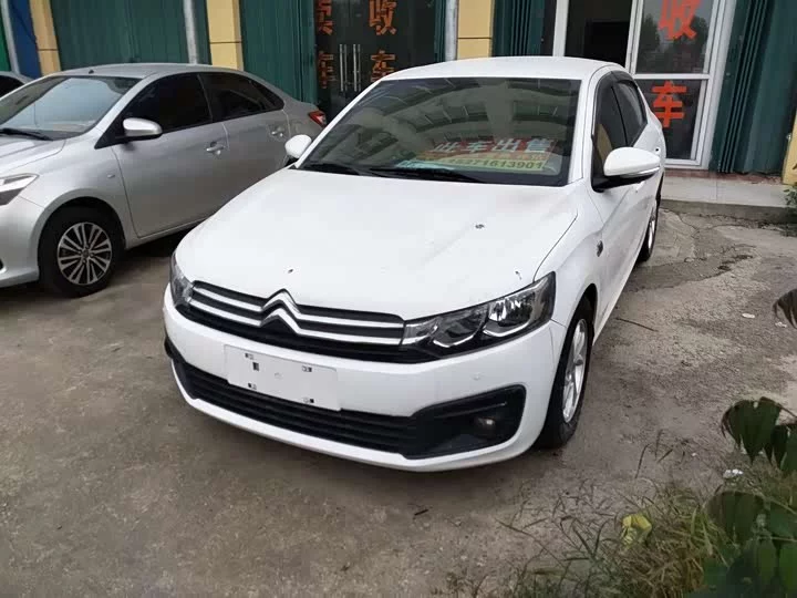 Citroën Elysee