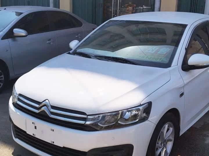 Citroën Elysee