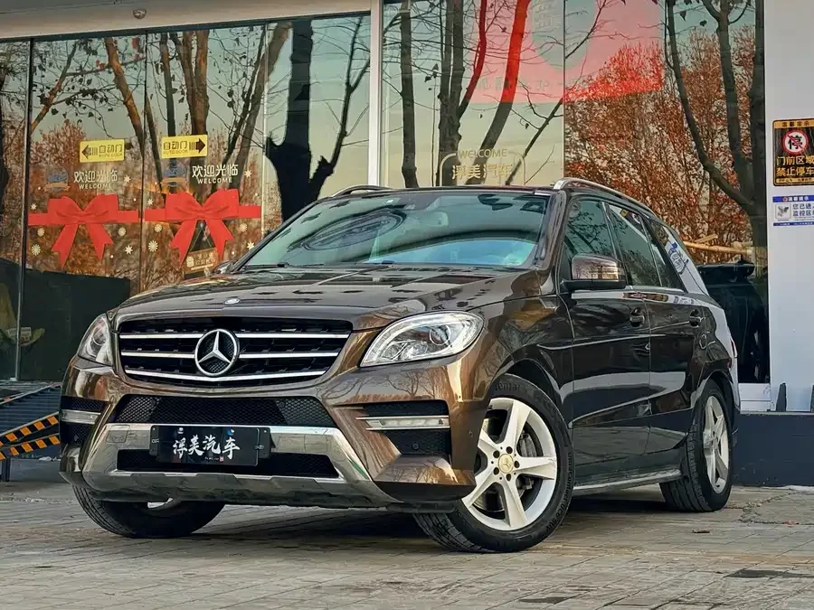 Mercedes Benz M-Class