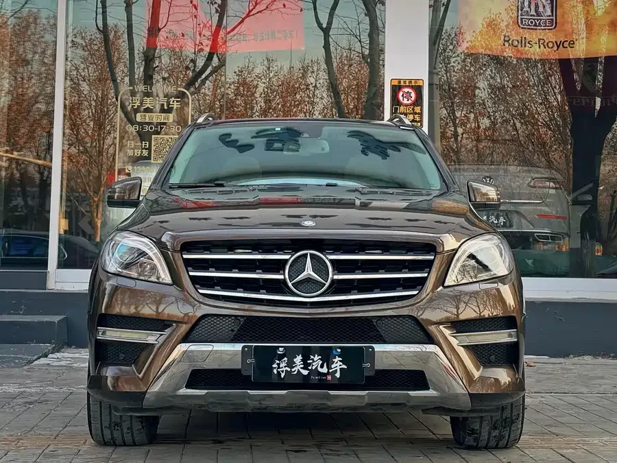 Mercedes Benz M-Class