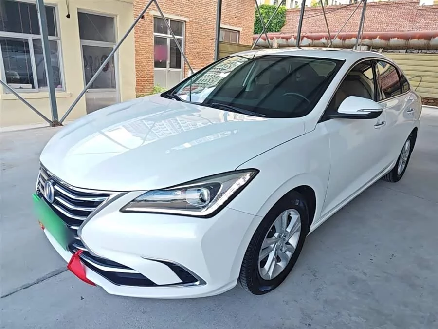 Changan Yidong