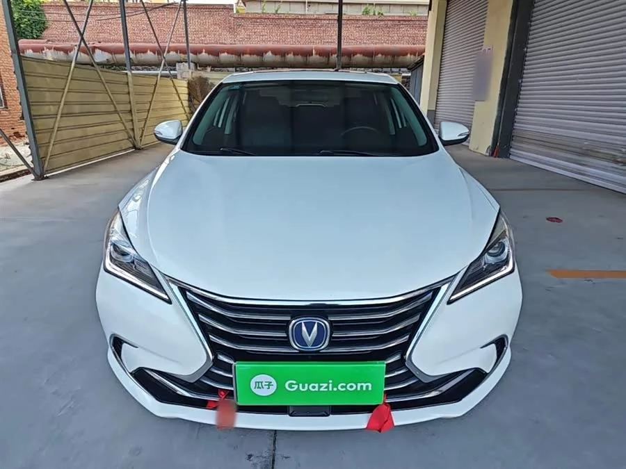 Changan Yidong