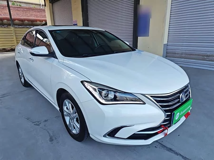 Changan Yidong