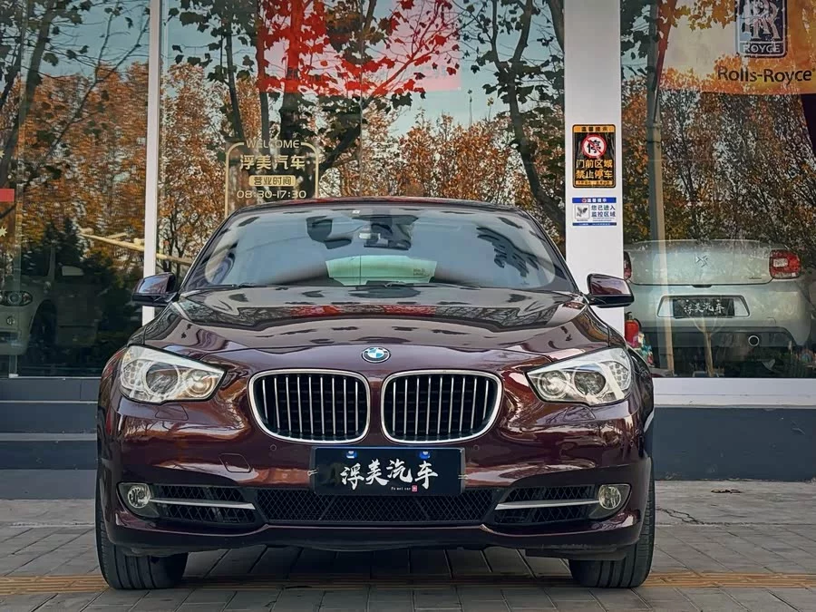 BMW 5 Series GT