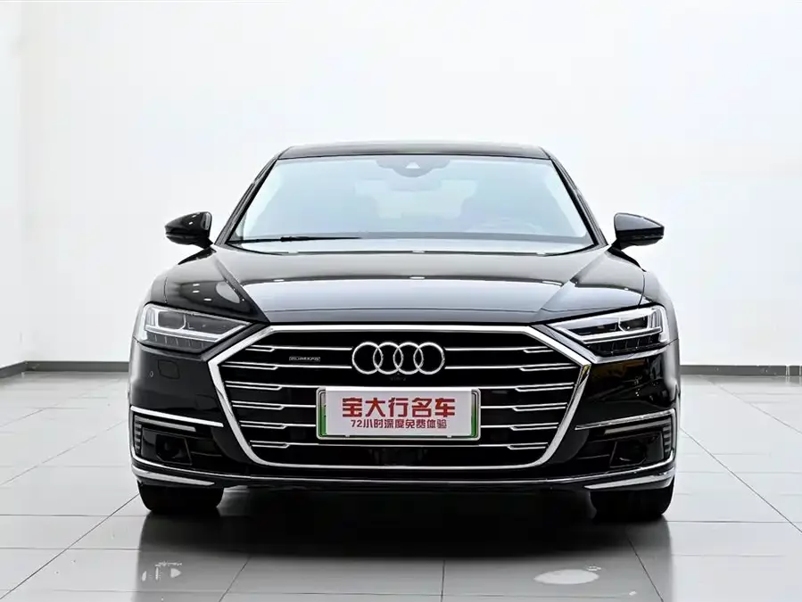 Audi A8 New Energy