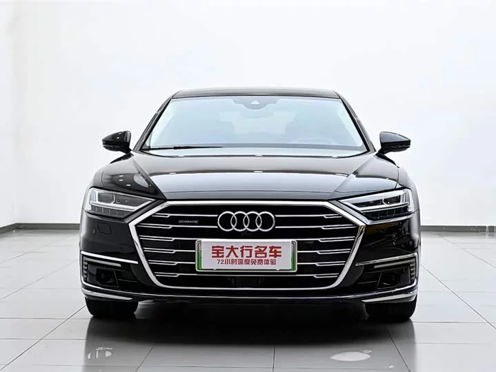 Audi A8 New Energy
