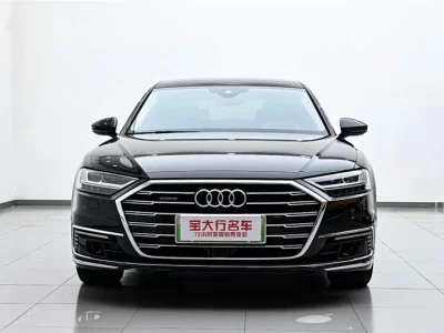 Audi A8 New Energy