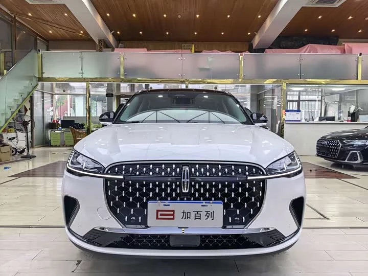 Lincoln adventurer