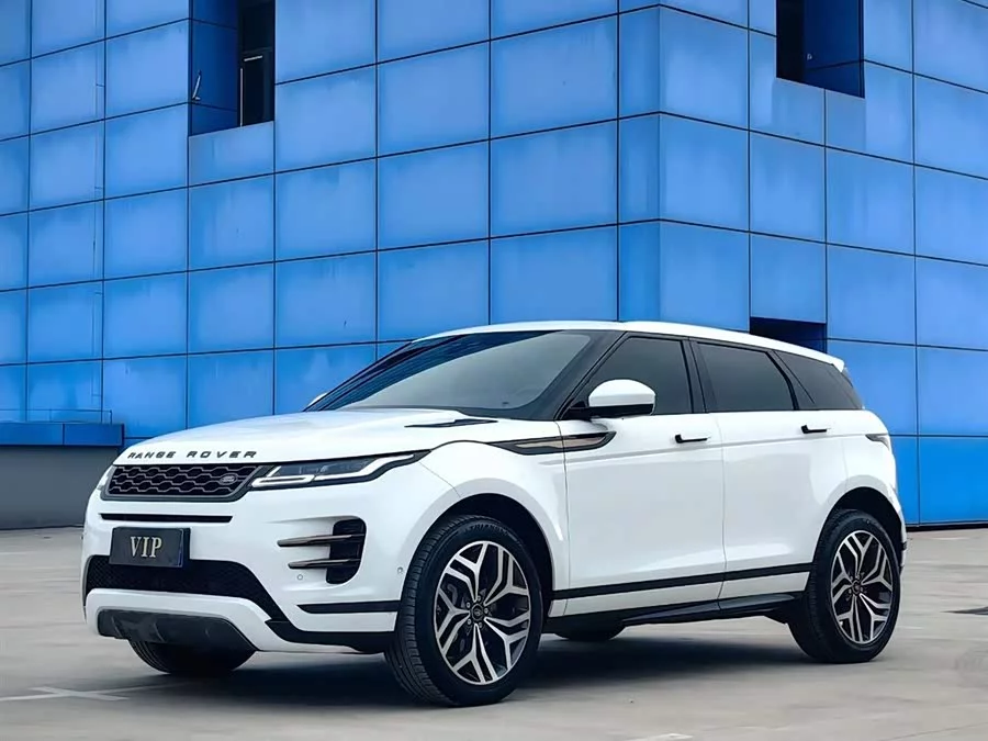 Land Rover Range Rover Aurora